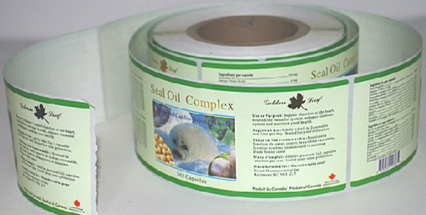 宿州市FASSON三防热敏FSC认证标签彩印-fasson标签彩印模切厂直线