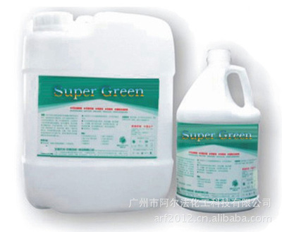 【超浓缩】多功能清洗剂 镀锌板电解板清洗剂 铝合金清洗剂|ms
