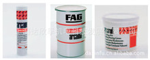 FAG֬MULTI3-0.4KGFAG֬L71V\FAG-MULTI3-1KG\MULTI3-5KG