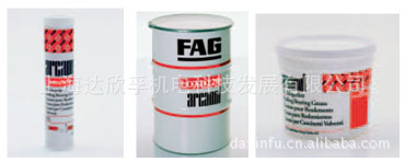 供应FAG润滑脂ARCA.GREASE.MULTI2（L78V)FAG润滑脂L78V
