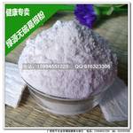 ���������������ʳƷ�����ĥ������� ����2000��100��ͼ��