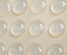 廠家生産各種型號透明矽膠自粘腳 具有保護産品防滑防震的作用