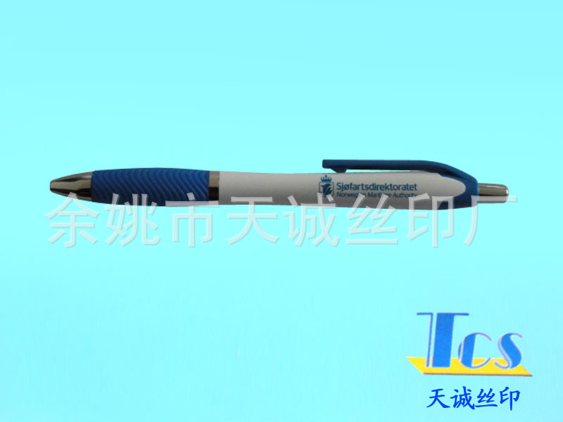 丝印彩印 塑料片材表面丝印彩印 塑料外壳表面丝印彩印