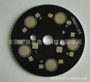 供应室内外铜灯/射灯用铝基板 根据客户资料加工