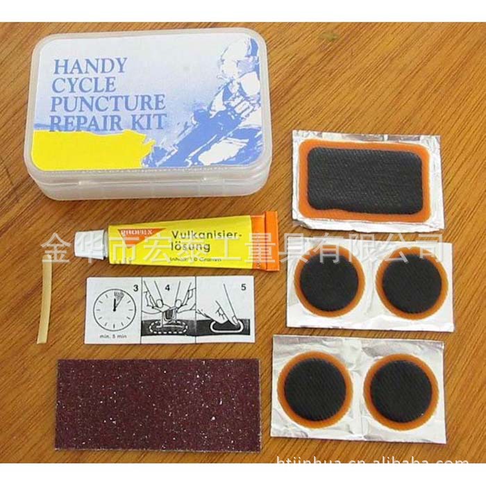 供应 BK005补胎工具