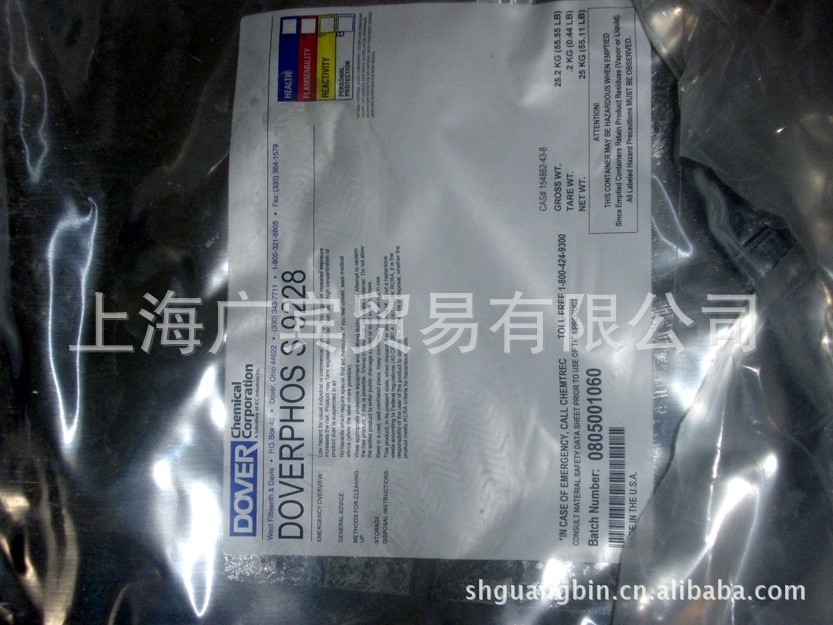 PP、PA、PET 纺丝用耐高温抗氧剂系列