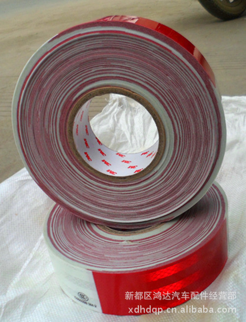 Décoration pour vélo - Ref 2282543 Image 7