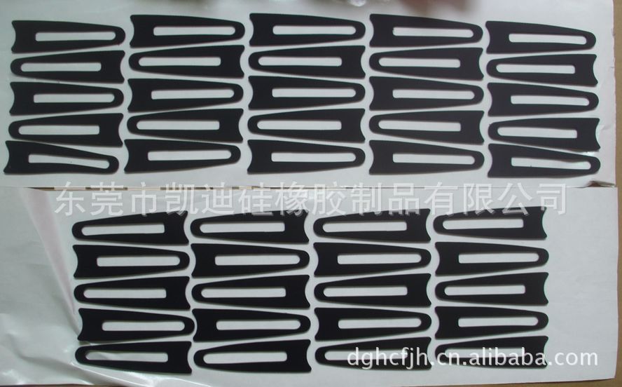 密封圈 O V U形圈 硅胶密封圈 硅胶手环 橡胶脚垫 橡胶垫 硅胶垫