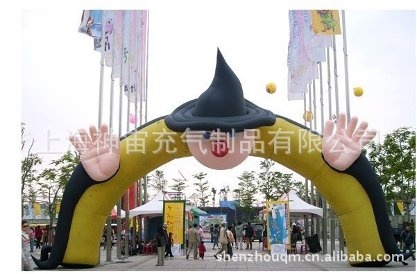 厂家直销 15米开业婚庆拱门 充气彩虹门 充气广告拱门