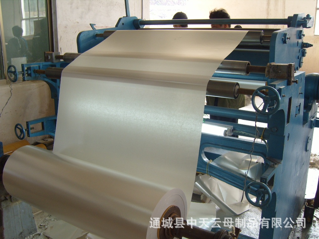 供应柔软白云母板 金云母板 HP5系列