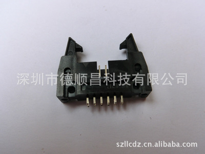 生产销售DC2连接器<2.54/2.0/1.27>|ms