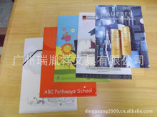 //detail.1688.com/offer/991896539.html