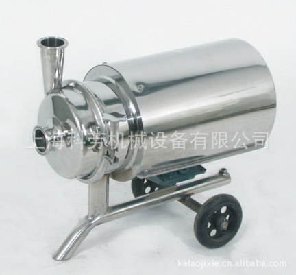 不锈钢移动式饮料泵（奶泵）