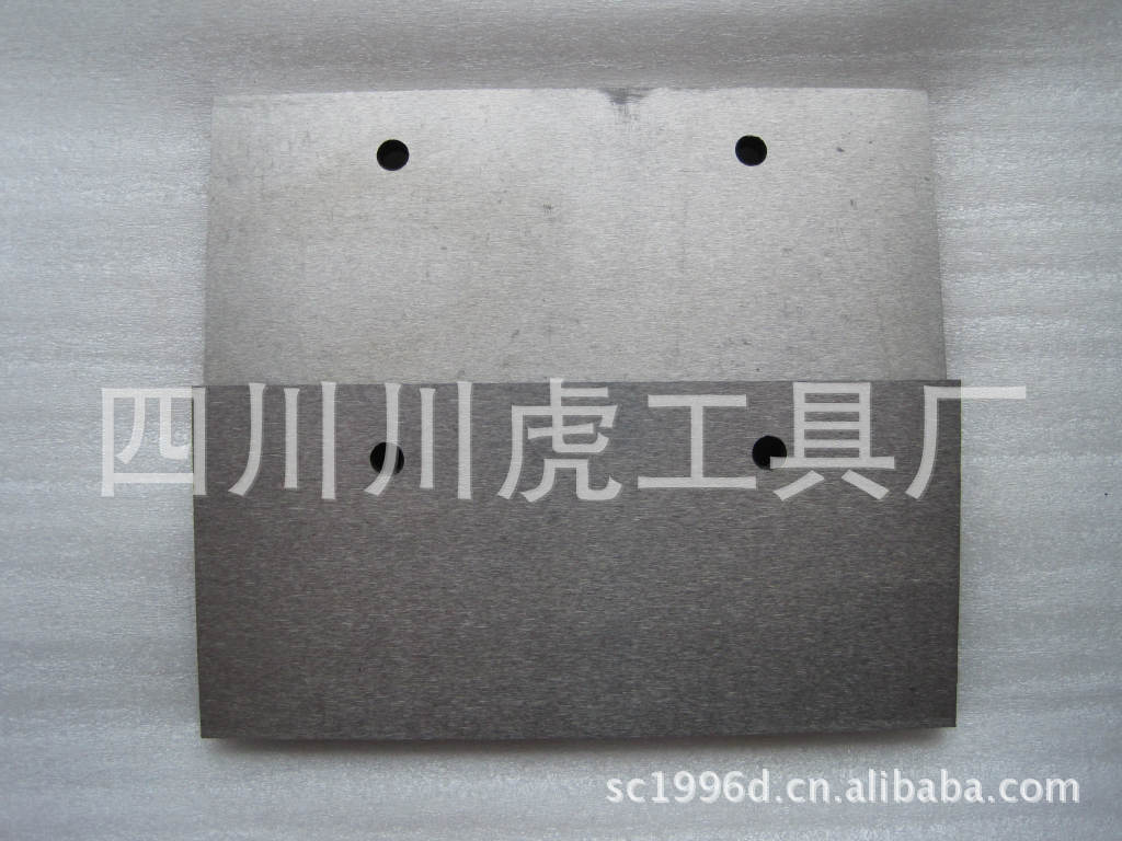 四川天虎高速钢橡胶刀片/密封圈切刀：130×60×6