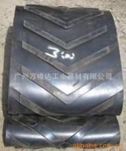 供应花纹输送带