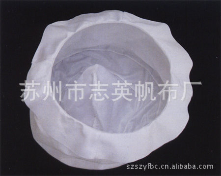 厂家直销 专业生产 销售防静电除尘离心机过滤袋现货批发