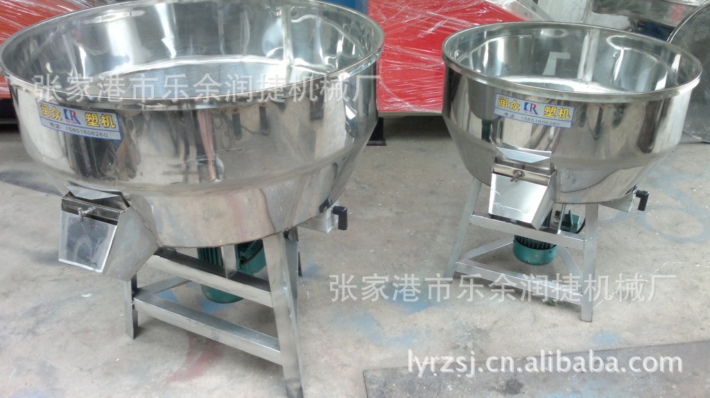 供应小型饲料搅拌机 不锈钢干湿拌料机 食品搅拌机 农业机械