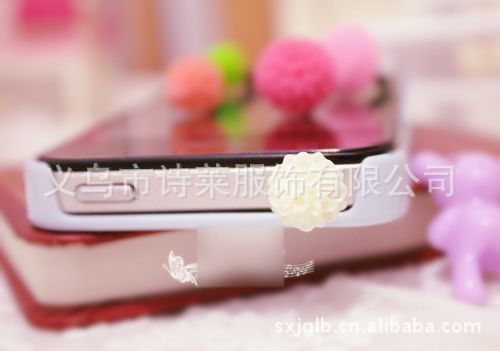 Connecteur pour téléphone portable - Ref 323388 Image 3