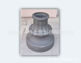 提供路灯配件底座lighting base|ru