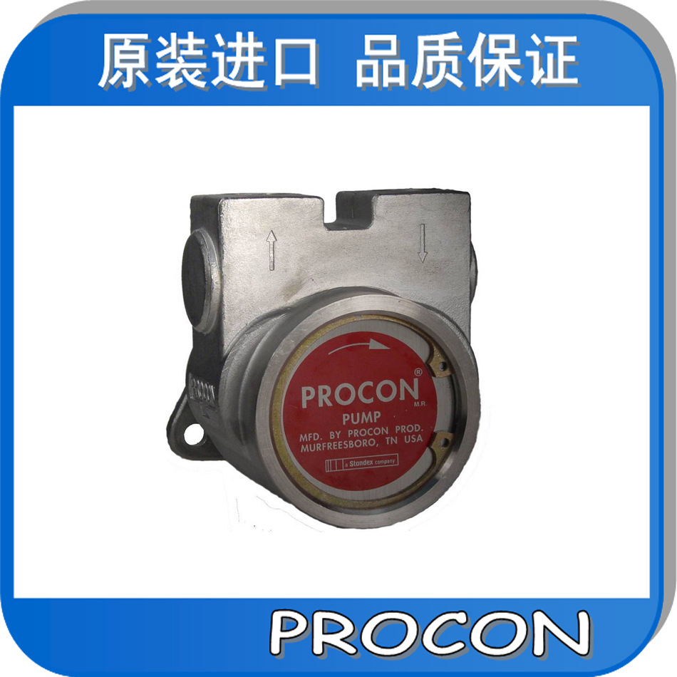Water pump PROCON cooling water pump for semiconductor cooling system