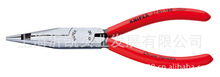 ��Ӧ knipex2701160�绰װ��ǯ2701160