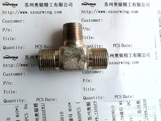 ֱǿʽͷӢƹͨͷƹͷ