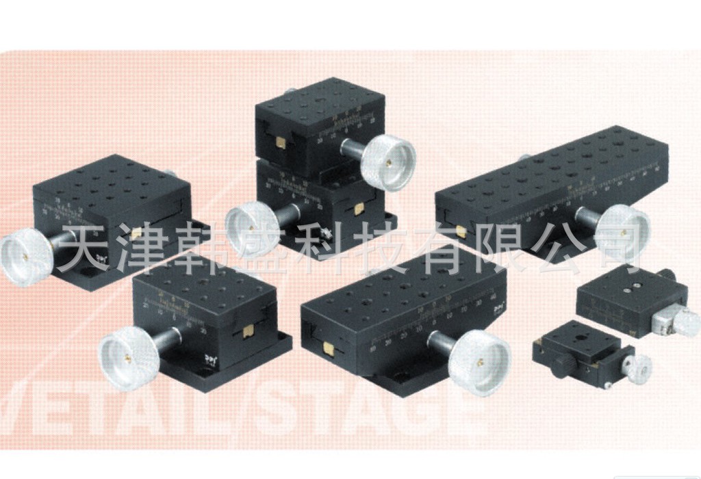 DPIN  x轴燕尾槽滑台