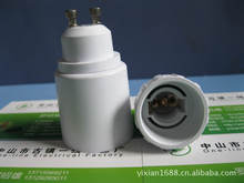 GU10转E14灯头 转换灯头GU10-E14转换灯头 塑料灯头