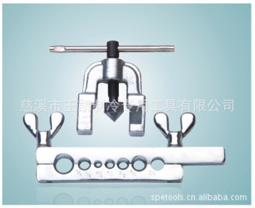 供应195扩孔器 公英制胀管扩孔器铜管扩口器