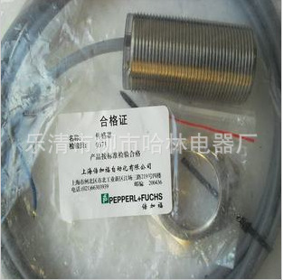 电感式接近开关NBB10-30GM60-A0  NBB10-30GM60-A2