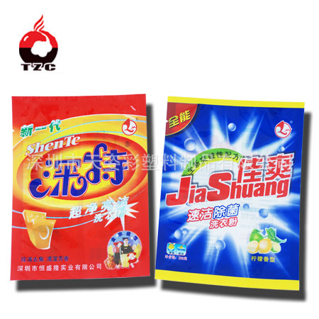 洗衣粉袋|洗衣液包装袋|洗衣粉包装袋|柔顺剂包装袋|肥皂包装袋