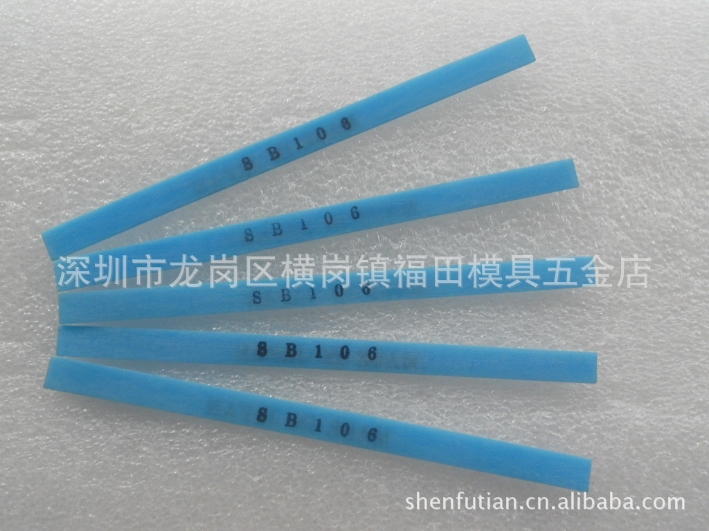 正宗日本产第一代纤维油石 SB106