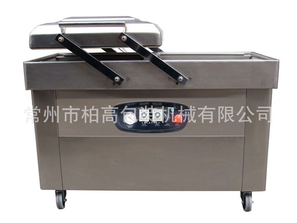 供应DZ-500/2SB双室真空包装机  封口机