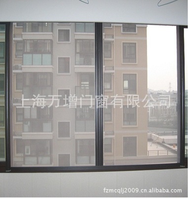 [Wan Zeng screen window]Shanghai supply Produce install aluminium alloy Invisible screens