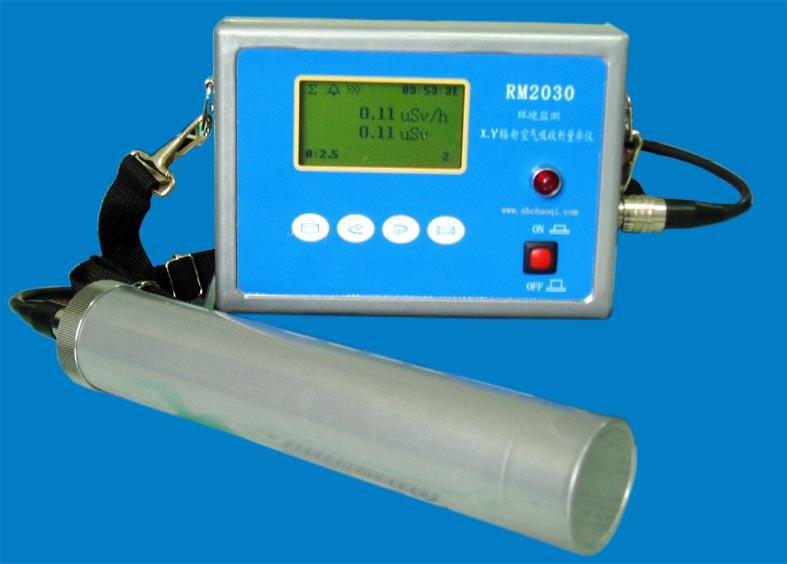 厂家直销RM-2030环境监测X、γ辐射空气吸收剂量率仪| 质保3年！