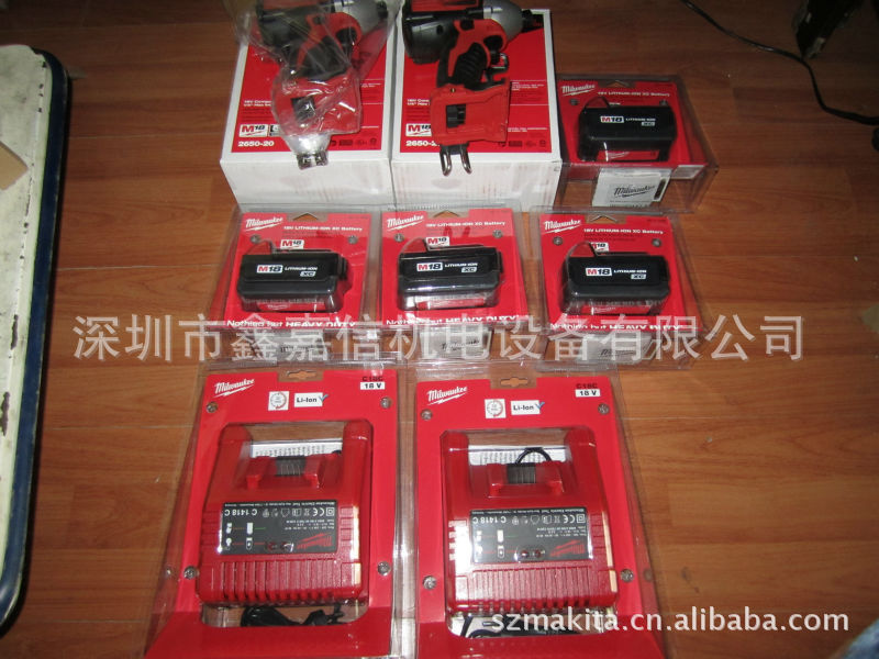 批发米沃奇 充电冲击起子 2650-20