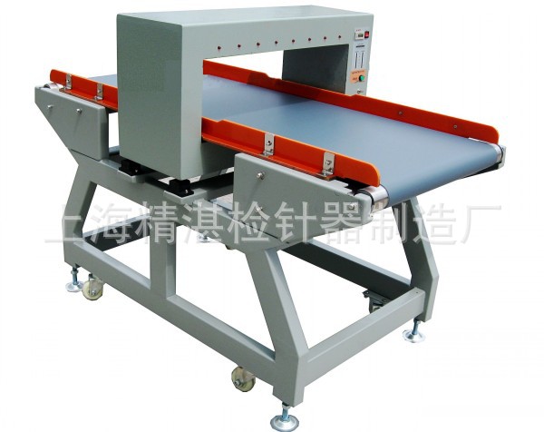 隧道式检针器 微电脑玩具检针机 针探测器 验针机 现货供应