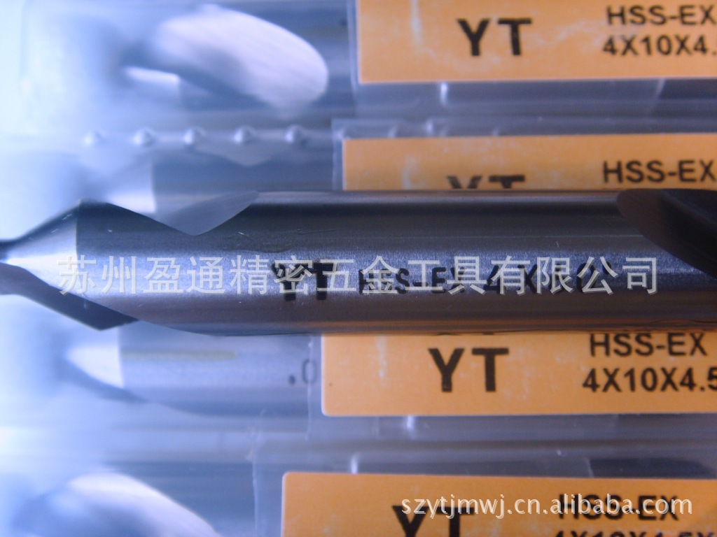 YT中心钻 批发进口φ4.0*60度  φ5.0*60度