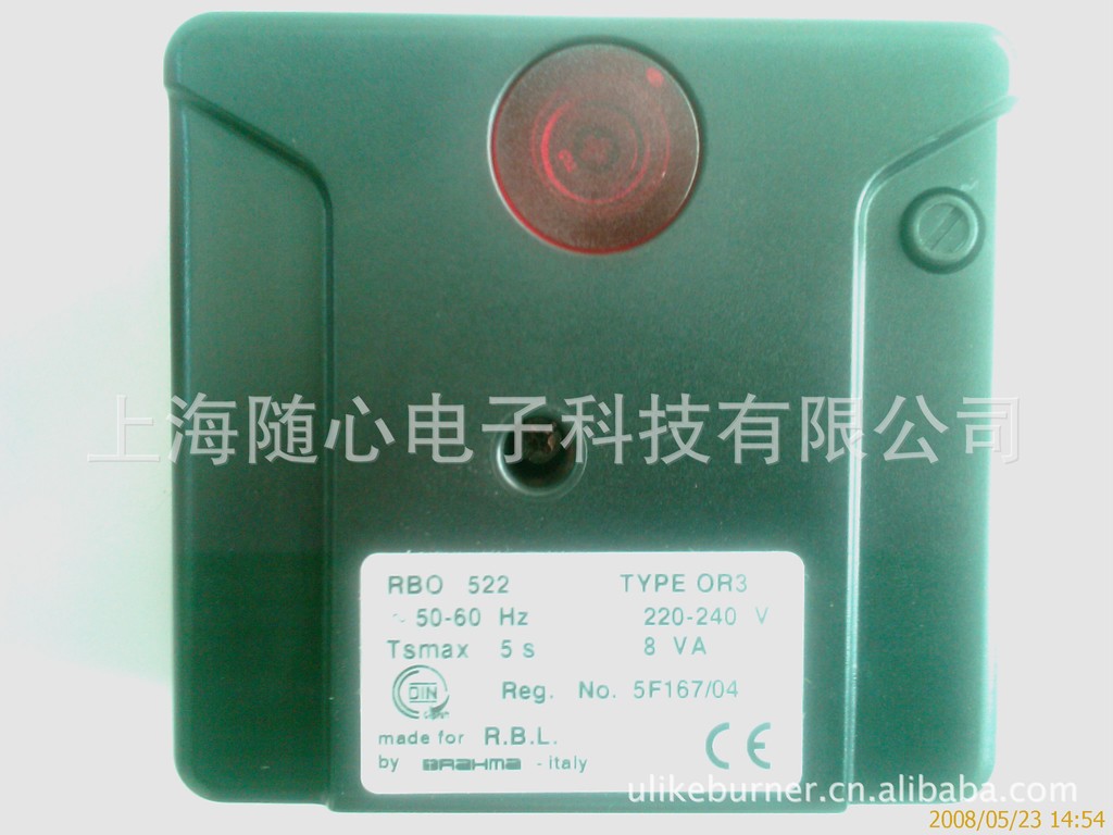 RBO522 TYPE OR3 | 程控器/控制盒 RIELLO 利雅路燃烧器专用