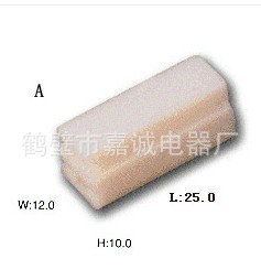 供应汽车接插件DJ7021-4.8/6.3-21