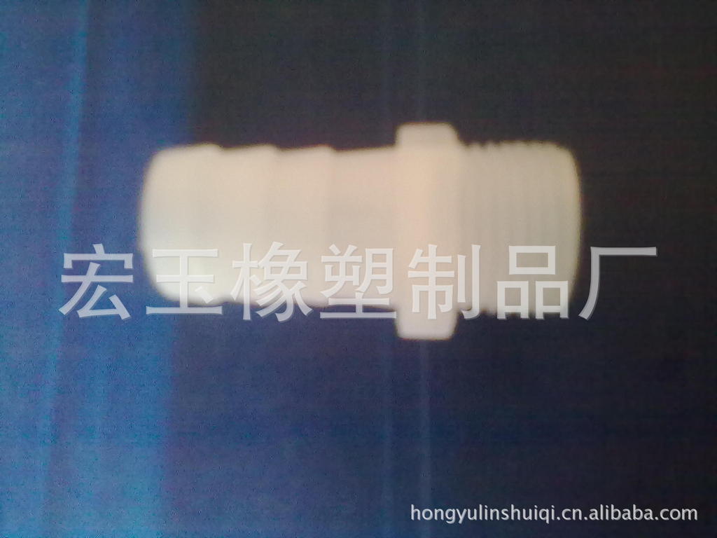 20120112043