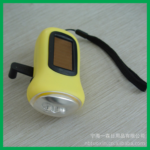 Lampe torche - Ref 3400892 Image 9