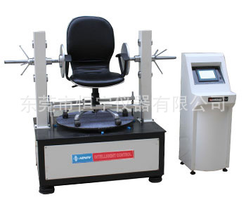 供应HY-641A办公椅旋转耐久试验机 办公家具试验机