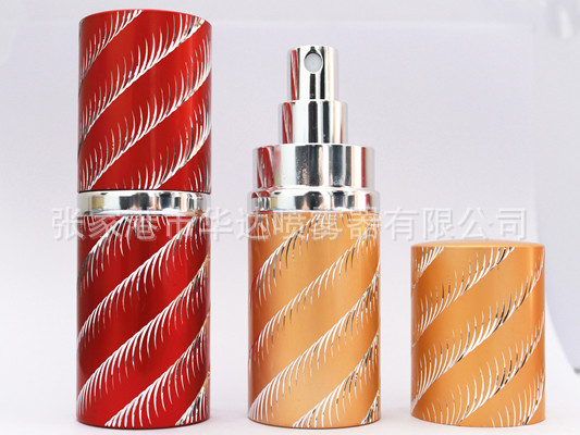 HD-130E 30ml 香水瓶 玻璃瓶 香水喷雾器 铝制香水喷雾器