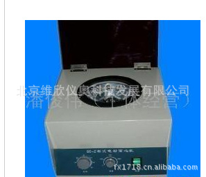 80-1离心机 20ml×6管上海梅香