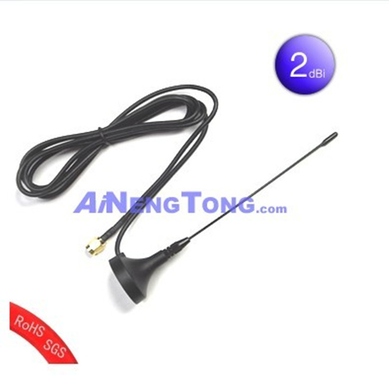 厂家价低价销售CMMB车载天线【质量 保证】