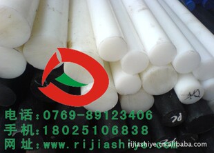 �M��PE�� PE���ϰ� ���ܶ����ϰ� ̨���a����PE�� �M�ھ���ϩ��
