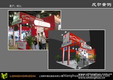 ṩӹƶbչ̨չλOӋ