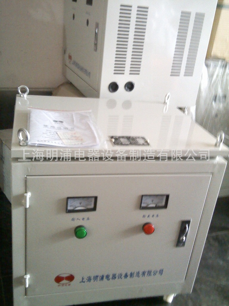 5KVA三相设备专用变压器