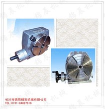 ���� ���������÷ֶ��� �������ù���̨ �������ù���̨ TSL250
